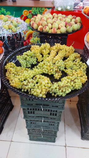 عکس هایپر میوه ابوالفضل