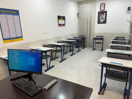 عکس آموزشگاه زبان کیهان