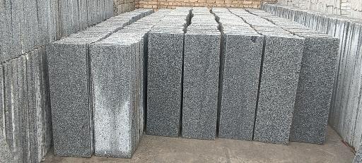 عکس سنگ فروشی حسینی