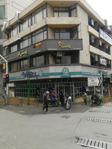 عکس پوشش کار تهران