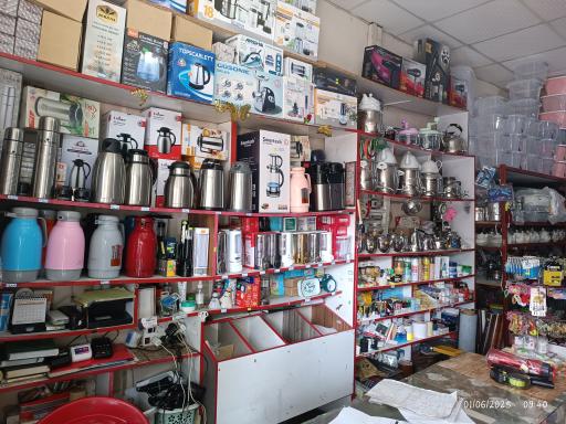 عکس فروشگاه لوازم خانگی گیلاس