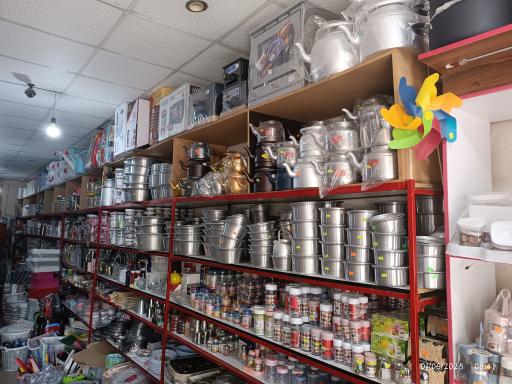 عکس فروشگاه لوازم خانگی گیلاس