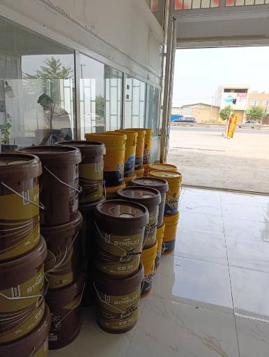 عکس تعويض روغن امین