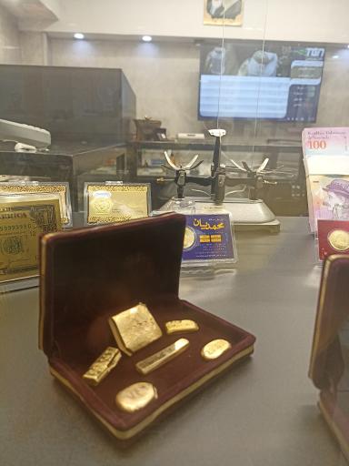 عکس سکه زرگنج