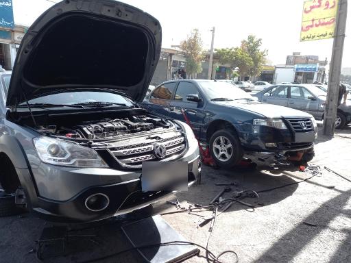 عکس تعمیرگاه تخصصی جلوبندی رسول