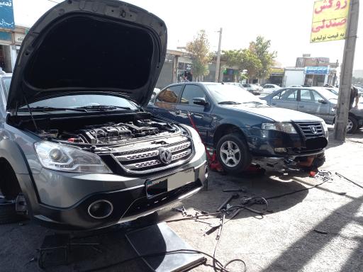 عکس تعمیرگاه تخصصی جلوبندی رسول