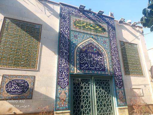 عکس مسجدولیعصر