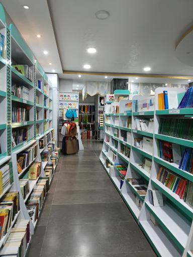 عکس فروشگاه محصولات فرهنگی، کتاب و اسباب بازی فکری بنیاد مهدویت