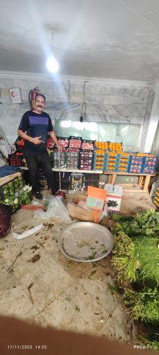 عکس سبزی فروشی رحمان 