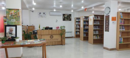 عکس کتابخانه شهدای کاردگر محله
