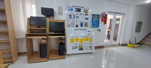 عکس کتابخانه شهدای کاردگر محله