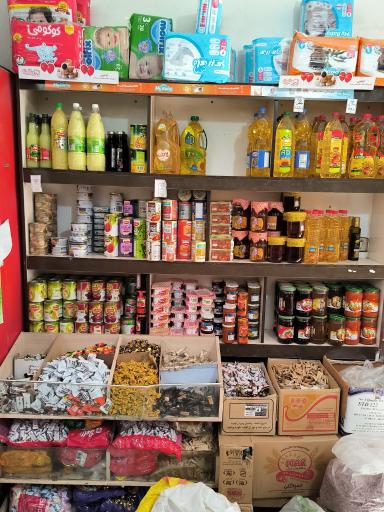 عکس ارزان سرای آزاد