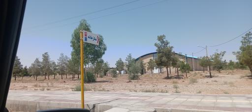 عکس پارک جنگلی کومش