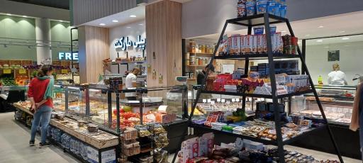 عکس هایپر پیلی مارکت