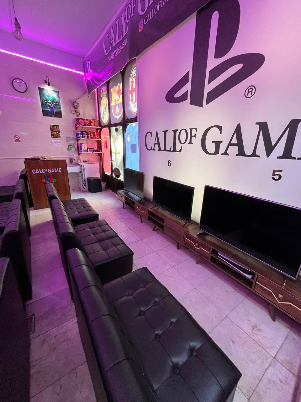 عکس گیم نت کال آف گیم