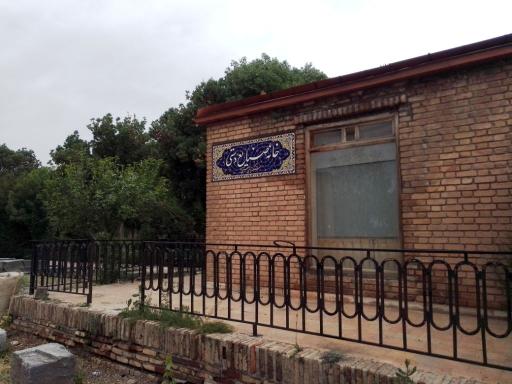 عکس فروشگاه صنایع دستی 