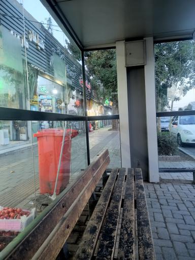 عکس  میدان هاشمیه