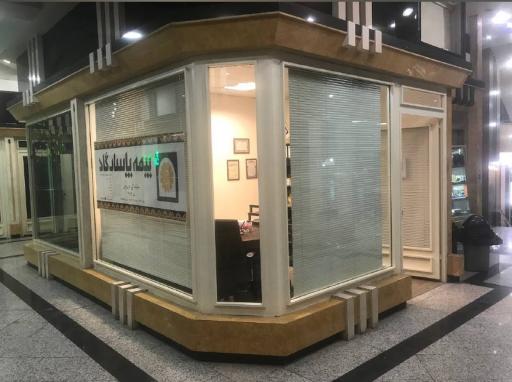 عکس بیمه پاسارگاد