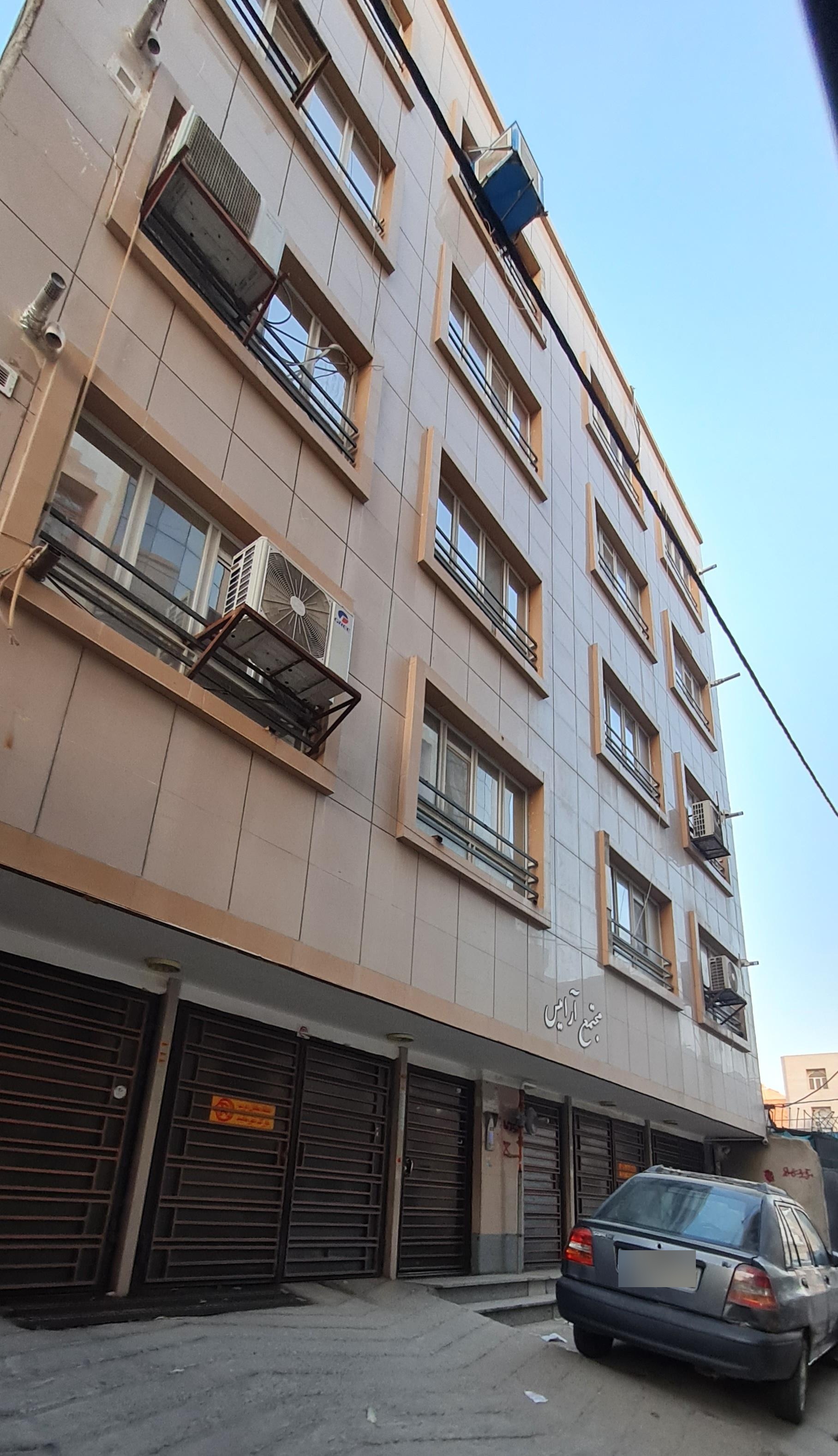 عکس مجتمع مسکونی آرامیس