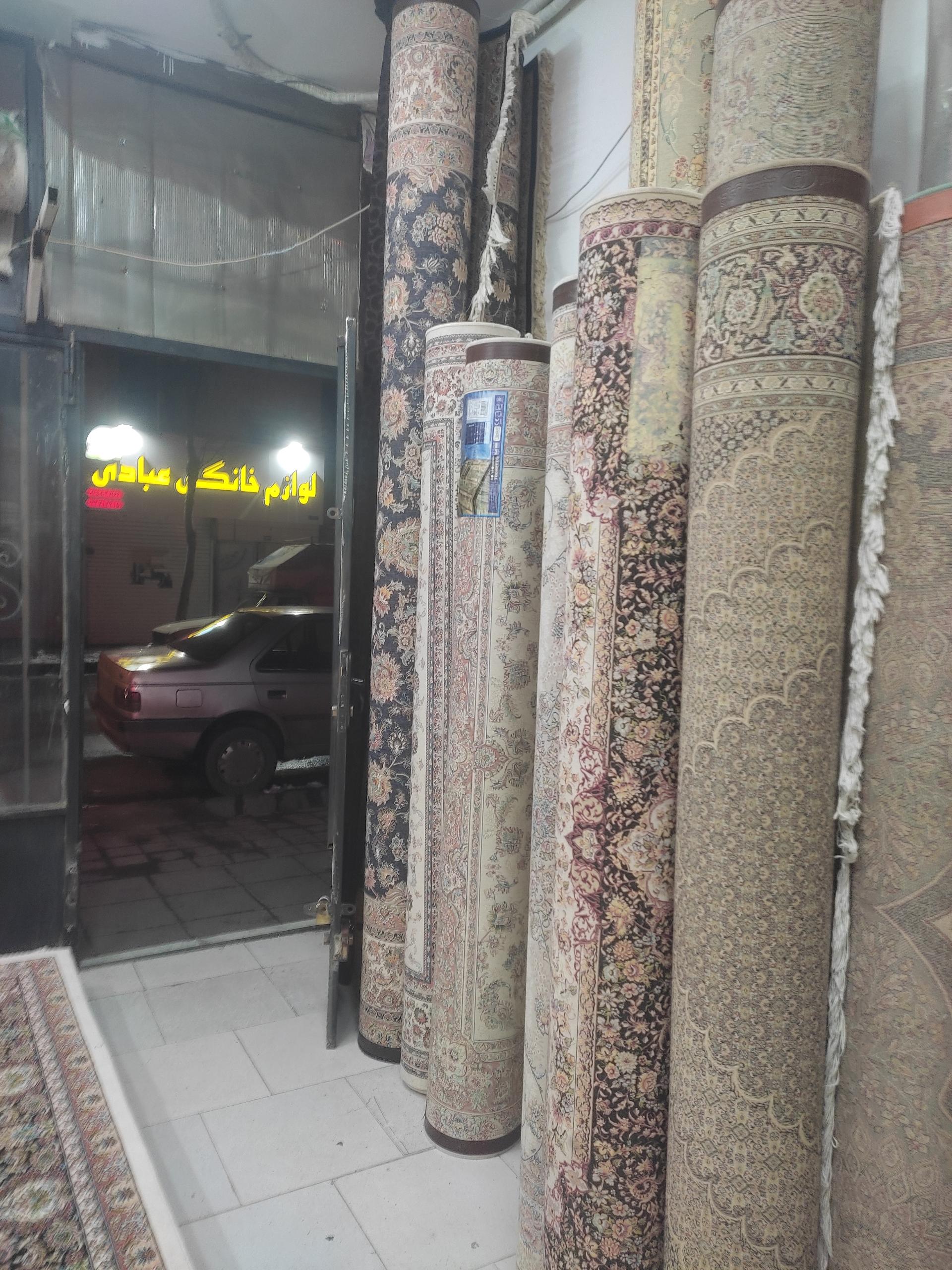 عکس فرش نوبهار