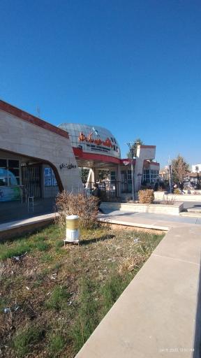 عکس دانشگاه آزاد اسلامی واحد کرمانشاه