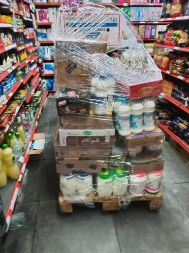 فروشگاه جانبو