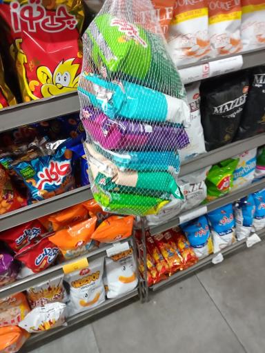 فروشگاه جانبو