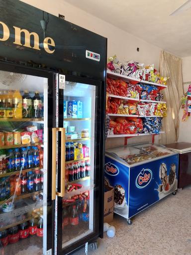 عکس سوپر مارکت راشد پوریان