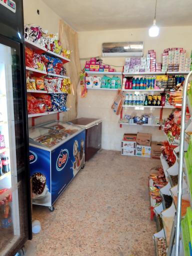 عکس سوپر مارکت راشد پوریان