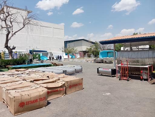 عکس فروشگاه استخر طلوع