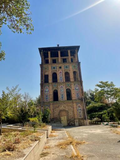 عکس عمارت تاریخی کلاه فرنگی عشرت آباد