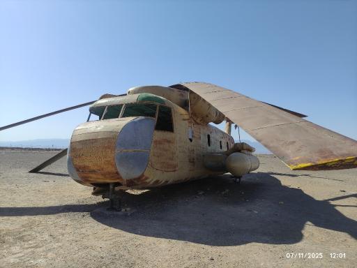 عکس محل واقعه عملیات طبس (پنجه عقاب امریکا)