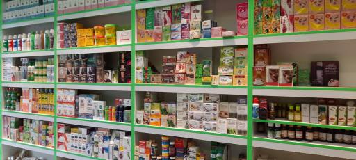 عکس گیاهان دارویی اطمینان مدرسی