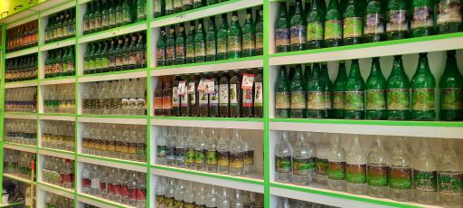 عکس گیاهان دارویی اطمینان مدرسی