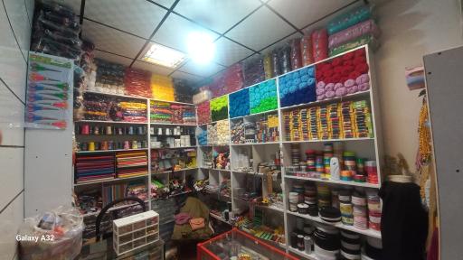 عکس خرازی شینا