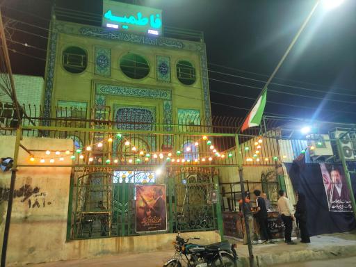 عکس فاطمیه اهواز