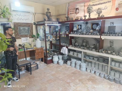 عکس فروشگاه صنایع دستی 