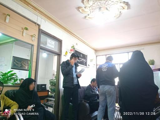 عکس اسنادرسمی۳۳۱