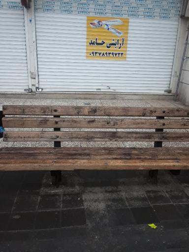 عکس  شهید حسین زاده 16