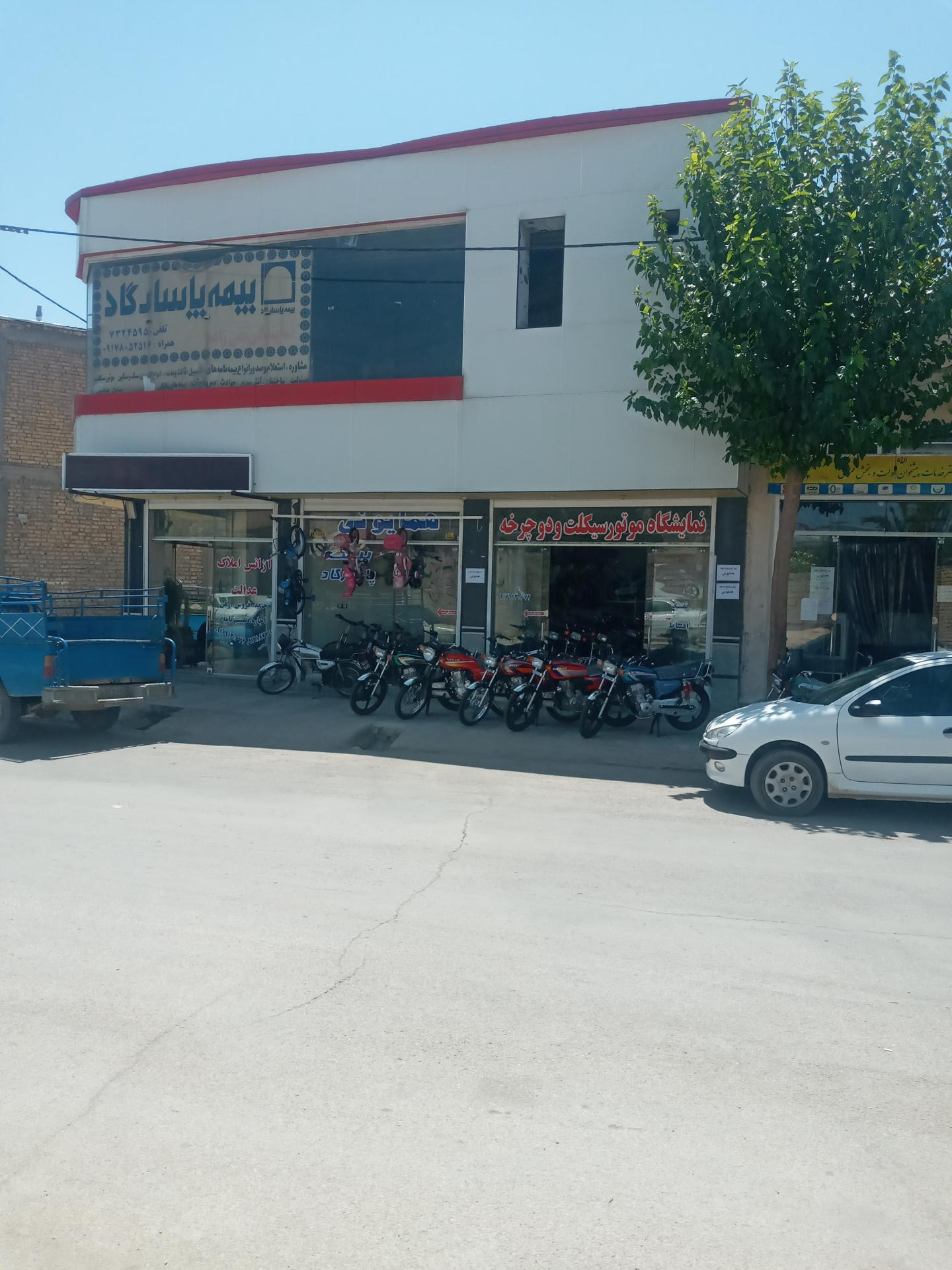 عکس نمایشگاه موتورسیکلت و دوچرخه همایونی