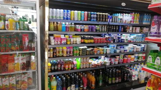 عکس هایپرمارکت هوم لند