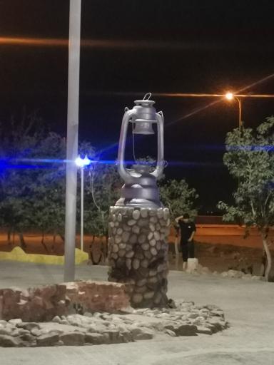 عکس تالار فانوس رویایی