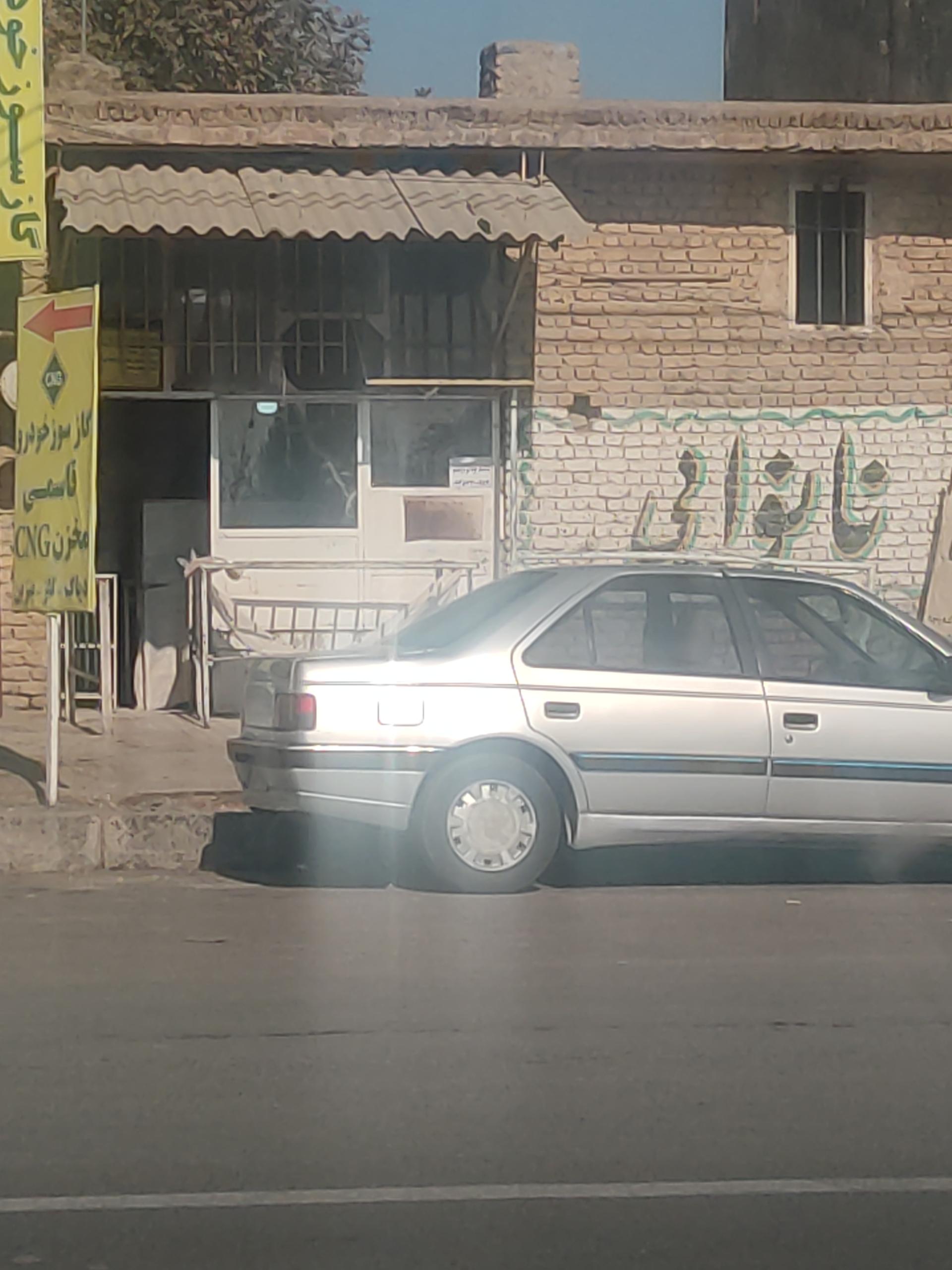 عکس نانوایی لواش 