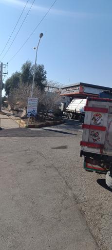 عکس جایگاه اختصاصی کاوه