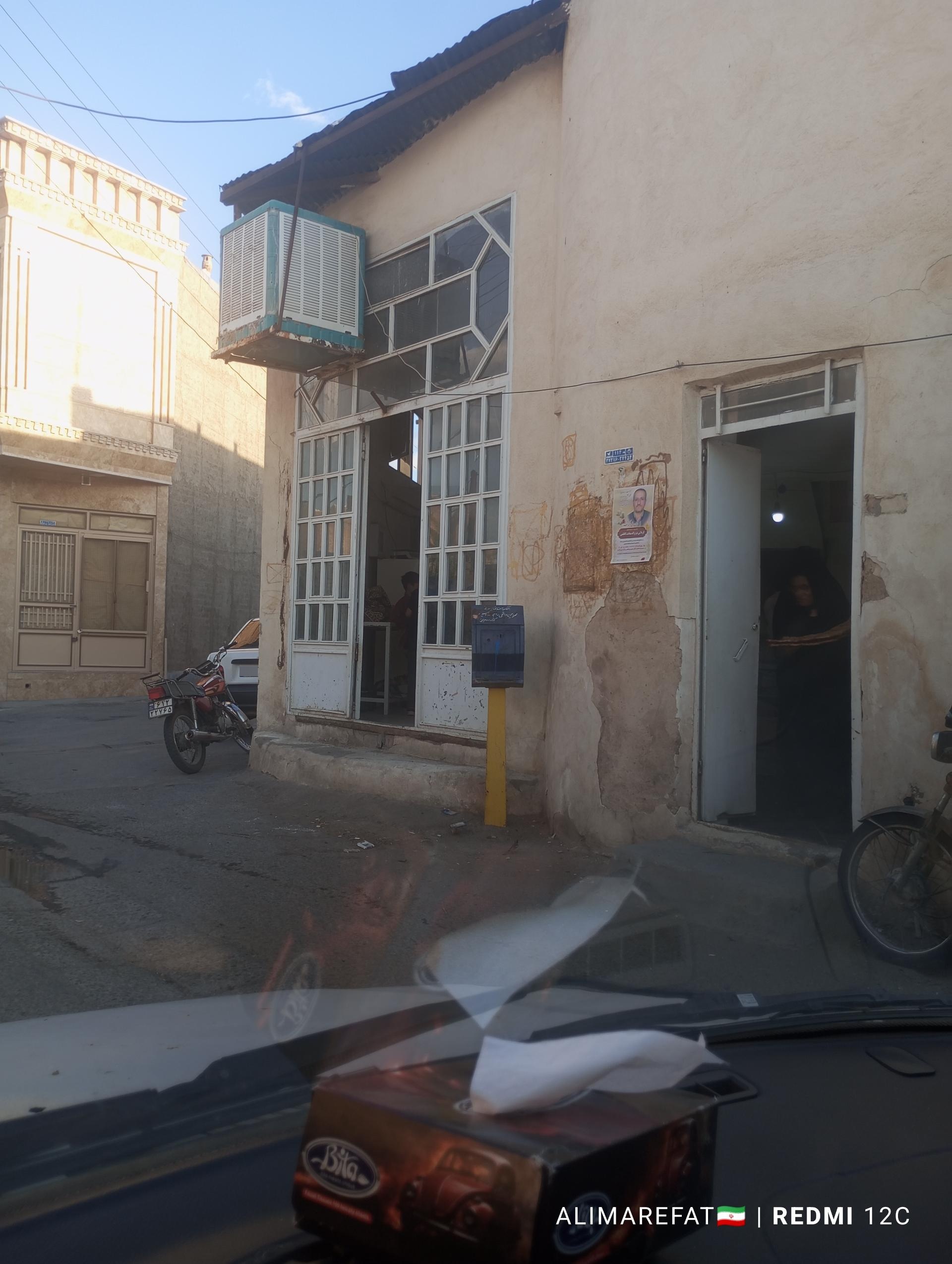 عکس نانوایی