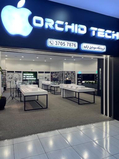 عکس تعمیرات موبایل قسطی ام جی 