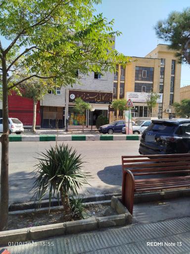 عکس بازرگانی پسته زمرد