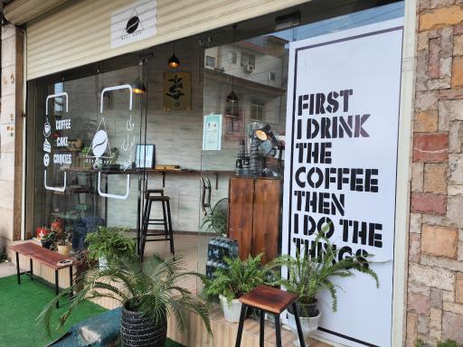 عکس قهوه بین