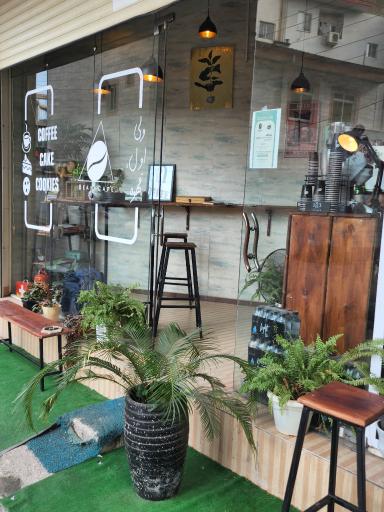 عکس قهوه بین