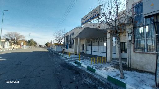 عکس سازمان تامین اجتماعی شعبه هشتگرد